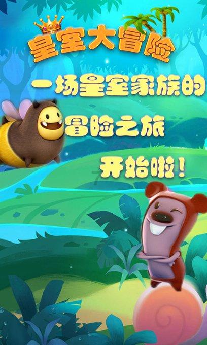 饿狮救援