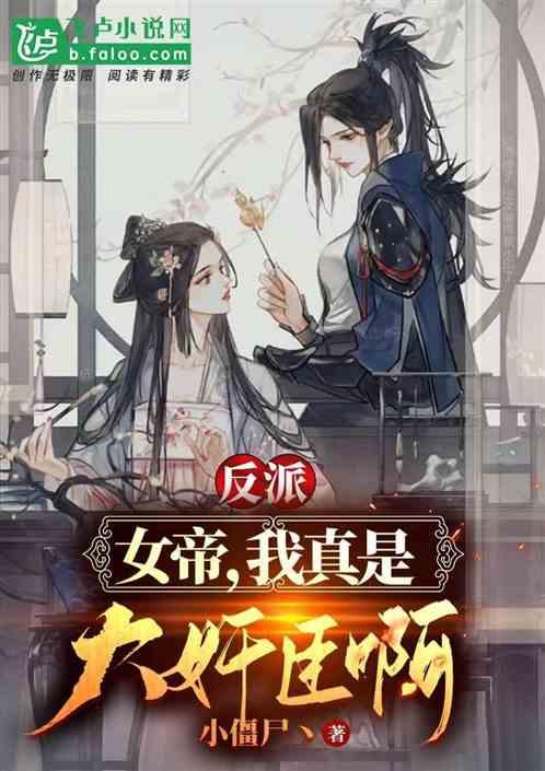 2016年4月2日过100天是几月几号游戏画面
