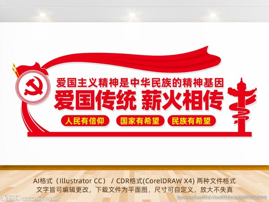 《幽灵行者》完整版和普通版区别介绍