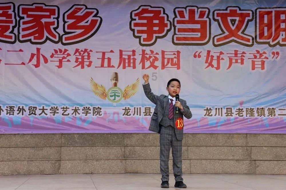 一起捕鱼吧