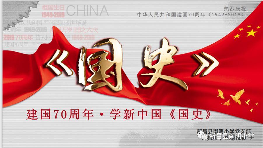 救援俏皮女孩